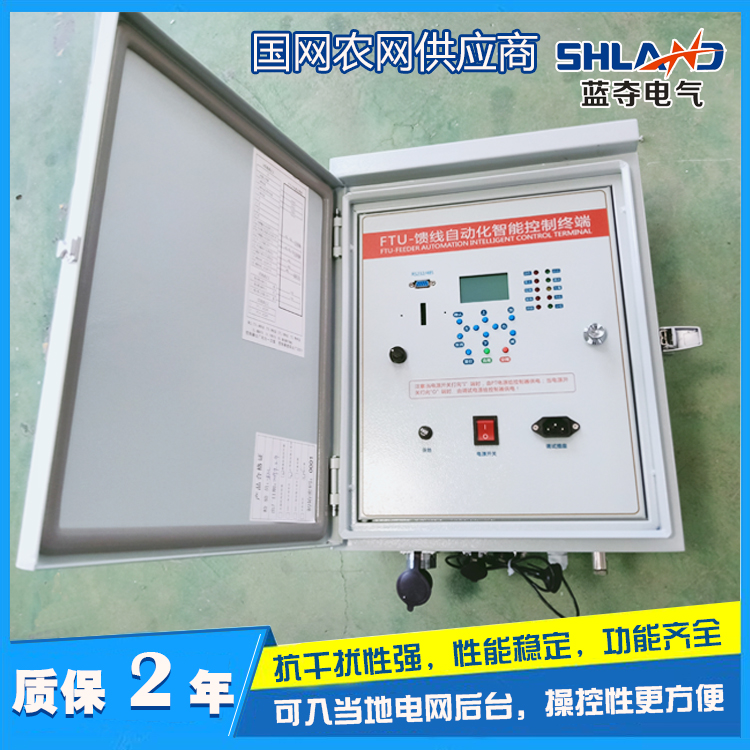 10KV柱上看门狗开关,带SOG功能柱上智能真空断路器控制器,柱上开关智能控制器